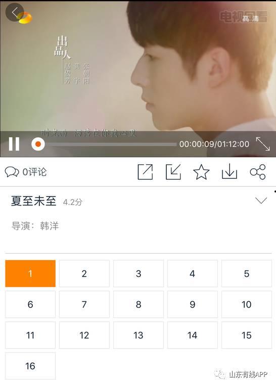 娱乐吃瓜酱吹空调,娱乐吃瓜酱带你畅享空调时光